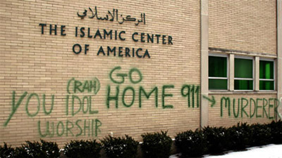 The Islamic Center of America in Detroit was vandalized in 2007.